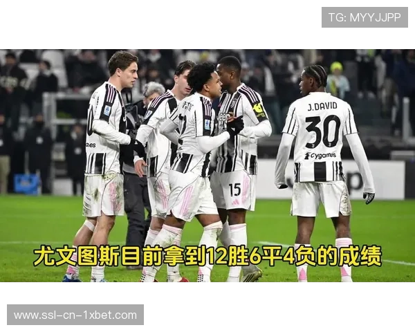 尤文图斯客场控球率59%，传控体系压制帕尔马