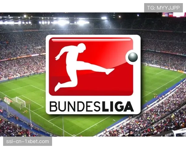 德甲官方与南美某流媒体平台签署区域性转播合作协议